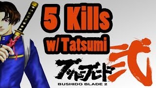 PS1PSX Bushido Blade 2  5 Kills with Tatsumi Nodachi [upl. by Furie]