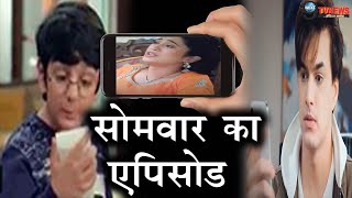 YRKKH सोमवार को कायरव भेजेगा कार्तिक को ये VIDEO खुलेंगा सीरत से जुड़ा राज़  MONDAY EPISODE [upl. by Maeve]