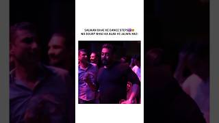 Sallu bhai on Anant Ambani’s wedding 💍💐 shorts anantambani mukeshambani marriage salmankhan [upl. by Enywtna]