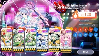 東方LostWord Divergent Spirits Prismriver LVL 120 Koishi Only Clear [upl. by Ressan160]