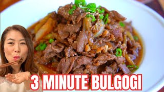 3 Minute Bulgogi StirFry Recipe When you need to have Bulgogi NOW 3분 막불고기 만들기 bulgogi [upl. by Eelanaj]