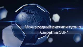 Арсенал Харьков  Черноморец Одесса U10 Carpathia Cup 2017 Ужгород 210817 [upl. by Anih149]