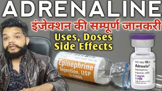 Adrenaline Or Epinephrine Injection Uses Mechanism Of ActionDose amp Side Effects In Hindi [upl. by Dyer]