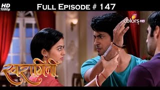 Swaragini  21st September 2015  स्वरागिनी  Full Episode HD [upl. by Onoitna]