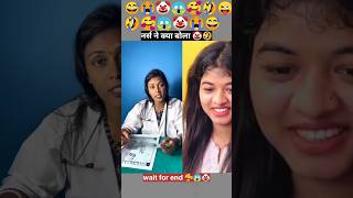 क्या मैं अंगूर खा सकता हूं 🤣🤣 comedy funny shorts shortsfeed viralvideo realfood surajrox [upl. by Dorehs]