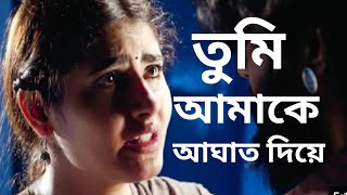 Bangla Bhasha Tamil Movie  Bangla Notun Cinema  Bangla Saya Sobi Gaan  Bangla Tamil Movie [upl. by Daven870]