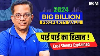 2476 Payment Plan  M3M Big Billion Property Sale 2024  Flats in Gurgaon With Price [upl. by Tommie768]