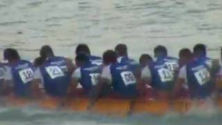 2009 Dragon Boat World ChampionshipTeam Philippines 200m [upl. by Yug]