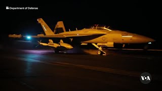 More Middle East Strikes as First Ukraine Defense Contact Group of New Year Begins  VOANews [upl. by Monda]