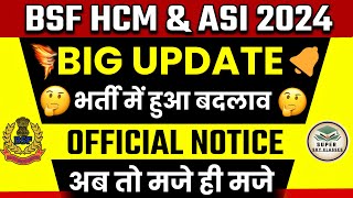 BSF HCM amp ASI BIG UPDATE BSF HCM amp ASI PHYSICAL DATE 2024BSF TYPING TEST 2024BSF EXAM DATE 2024 [upl. by Regnij]