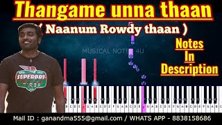 Thangamey  Short Audio Cover  Carolina Augustine [upl. by Brandes797]