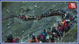 Amarnath Yatra Begins Through Pahalgam Baltal [upl. by Lehcor643]