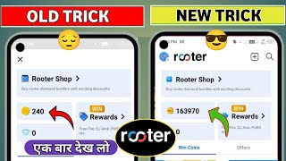 Rooter App Coins 2024  Rooter App se Paise Kaise Kamaye  Rooter App [upl. by Warp]