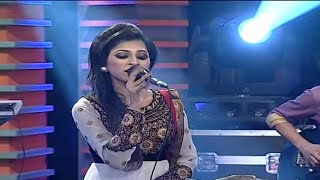 Nesha Nesha  নেশা নেশা  Liza  Live Perform  Bangla New Song [upl. by Olegnaed]