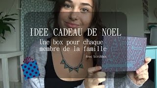 ► IDÉE CADEAU POUR NOEL  1 [upl. by Loesceke]