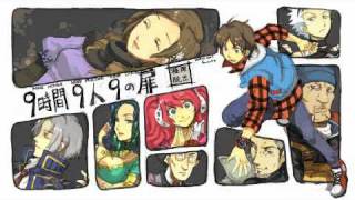 Nine Hours Nine Persons Nine Doors  Unary Game [upl. by Onirefez]