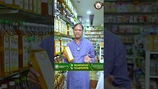 కుసుమ నూనె సాగు అన్ని రోగాలకు ఒకటే ఔషధం  Safflower Kusuma oil  Swadesi Natural Stores [upl. by Gudren]