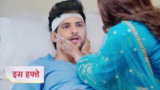 Yeh Rishta Kya Kehlata Hai Full Episode Today  New Promo  Rohit pahuncha hospital [upl. by Nosaj]