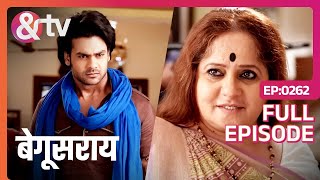 क्या छोटी अम्मा असल में हैं Sarkar  Begusarai  Full Ep262 andtvchannel [upl. by Adnoek870]