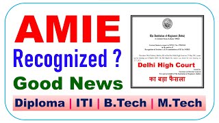 AMIE Recognition Latest News 2023 AMIE New Admission 2023 AMIE Validation Status WILP BITS Pilani [upl. by Shere824]