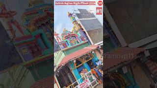 Gugudu Kullai Swamy Govinda 2024  1 gugudu moharram peerlapanduga [upl. by Inaliel]