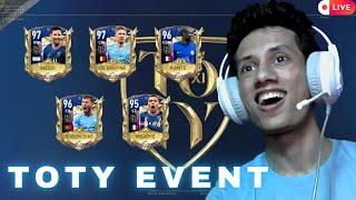 🔴LIVE  FC MOBILE  TOTY EVENT  THE ONLY MANUAL PLAYER ALIVE [upl. by Hubing]