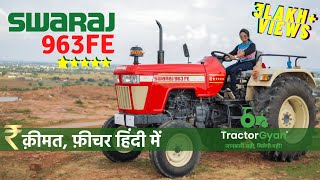 Swaraj 963 FE Review with Tractor Price 2024 Full Feature Specification India by TractorGyan [upl. by Emelina]