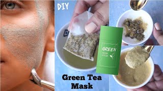 Green Tea Cleansing Mask  Green Tea mask for blackhead and acne  DIY Homemade Face mask [upl. by Kidder]