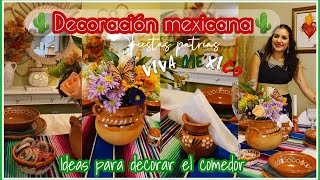 🌵🇲🇽DECORACIÓN MEXICANA 🇲🇽🌵DE MI COMEDOR  ideas para decorar en fiestas patrias mexicandecor [upl. by Elvis]