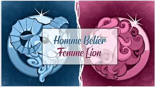 Homme Bélier ♈ Femme Lion ♌ Compatibilité Astrologique Amoureuse [upl. by Serles]