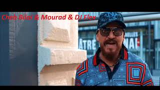 جديد شاب بلال و شاب مراد 2019 Cheb Bilal amp Mourad amp Dj Flex  Les Jaloux [upl. by Haraf]