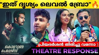 CORONA PAPERS Movie Review  Corona Papers Theatre Response  Shane Nigam  Priyadarshan [upl. by Ianej]