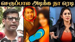 Malayalam Industry Issue  தமிழ்ல தான் ஜாஸ்தி  Tamil Actors Response  Hema Committee  RampJ 20 [upl. by Cody]