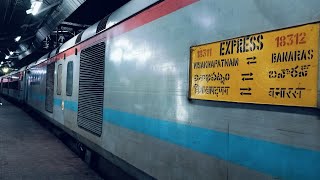 18312 BANARAS  VISAKHAPATNAM EXPRESS ARRIVING AT VSKP RAILWAY STATION [upl. by Hortensa]