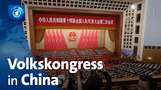 Nationaler Volkskongress in China Wirtschaftswachstum angekündigt [upl. by Iphigenia411]