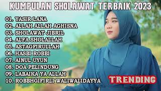 SHOLAWAT TERBARU  SHOLAWAT PENGHANTAR TIDUR  ALLAH ALLAH AGHISNA [upl. by Ymmak]