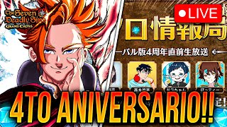 🔴LIVE ARTURO CAOS FEST REVELACIÓN 4TO ANIVERSARIO GLOBAL LLEGÓ 🙂 Seven Deadly Sins Grand Cross [upl. by Gastineau668]