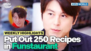 Weekly Highlights Chef Ryu Can Defo Do 30 Years🤣 FunStaurant  KBS WORLD TV 231127 [upl. by Hecklau938]