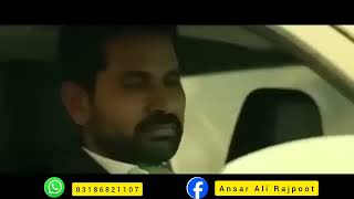 Sikander 2 HD song office mp4 [upl. by Erl]