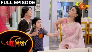 Agnishikha  Full Episode  21 April 2021  Sun Bangla TV Serial  Bengali Serial [upl. by Stclair]