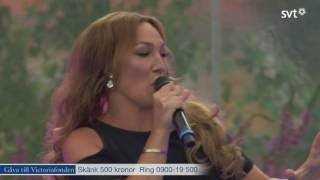 Victoriadagen 2016  Grattis kronprinsessan [upl. by Naillig]