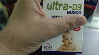 Medicine review Ultra D3 drops for newborns vitamin D3 drops [upl. by Aicertap180]