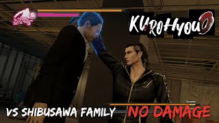 Kurohyou 0  Tatsuya vs Shibusawa Family No Damage [upl. by Lantz]