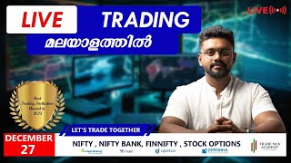 27th DEC Live Trading മലയാളം PRICE ACTION MOMENTUM TRADING Bank Nifty option trading Nifty 50TMA [upl. by Eigna60]