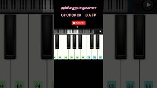 Uyirodu Ezhunthavarae shorts sheetmusic tamilchristiansongskeyboardnotes music easter easysong [upl. by Knobloch54]