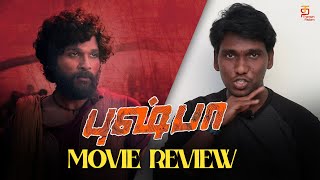 Pushpa Movie Review  Allu Arjun  Rashmika Mandanna  Fahadh Faasil  Thamizh Padam [upl. by Farwell]