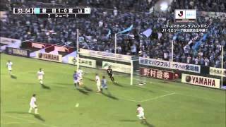 2014J2リーグ戦第27節「磐田vs富山」 [upl. by Baxter453]