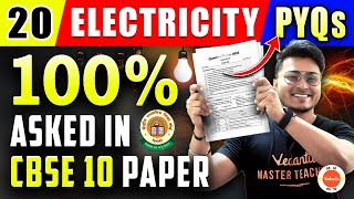 20 Most Important Questions PYQs from Electricity Class 10 🔥 CBSE 2024 Full Science Revision ✅ [upl. by Arbrab448]