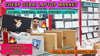 CHEAP LAPTOP MARKET IN DUBAI  LAPTOP PRICE IN DUBAI  BEST LAPTOP 2023  BEST LAPTOP FOR STUDENTS 🔥 [upl. by Tedie]