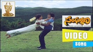 Kattu Jari Potaundi Video Song  720 P ll Sangarshana ll Chiranjeevi Vijayashanti [upl. by Frolick]